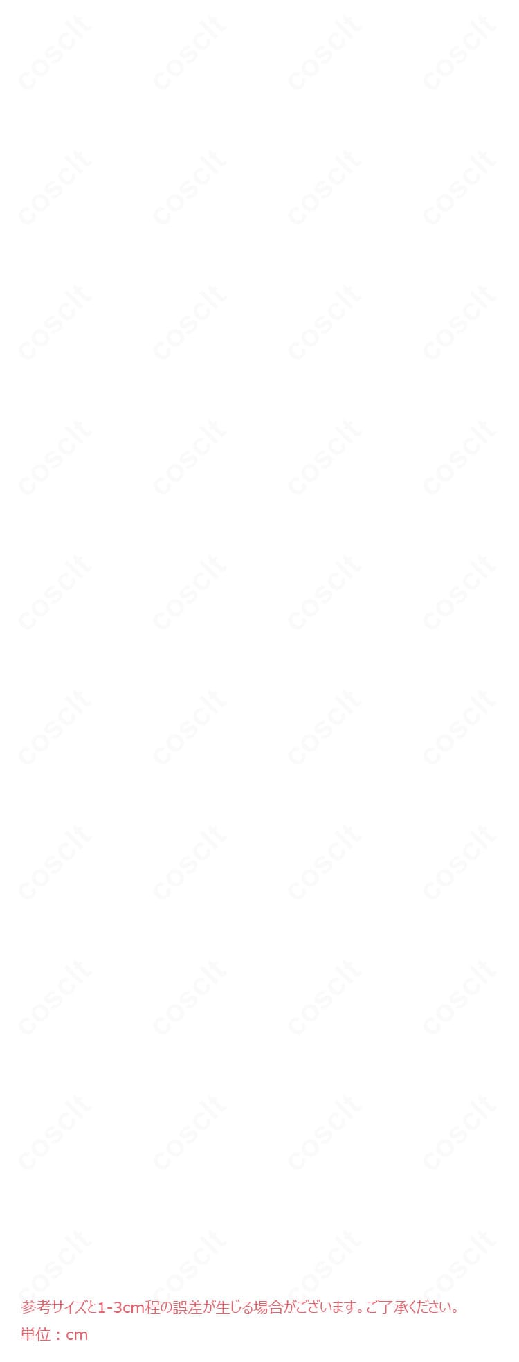 淡い紫系カラーのスクールジャージ上着正面ディテール。胸元ロゴと配色ラインが映えるデザイン