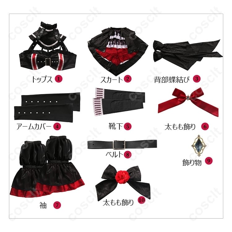 死に逝く騎士 魔王 コスプレ衣装 高再現仕様。上品かつクールに映える撮影特化セット - 4枚目の画像