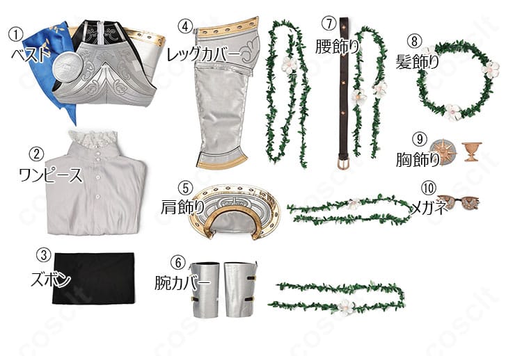 セット内容の展示。ベスト、ワンピース、ズボン、各種飾り、メガネのフルセット。