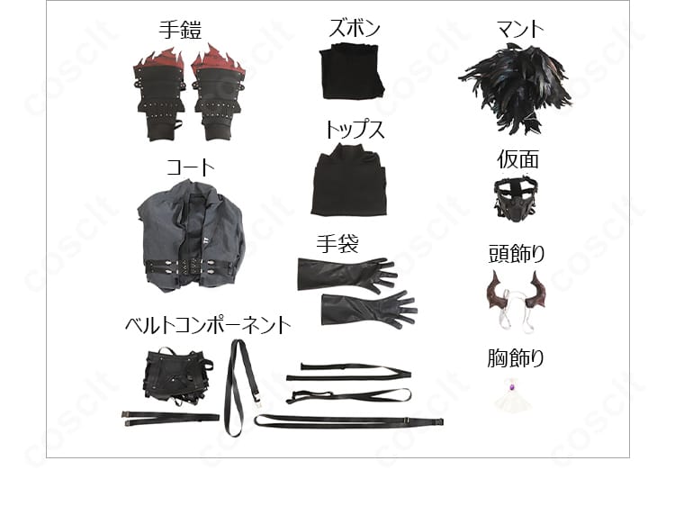 衣裳裾・手甲・髪飾りのディテール。端処理と装飾の統一感を示す近接写真。