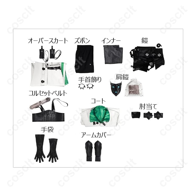 FFVII クラウド・ストライフ コスプレ衣装。高再現×着心地でイベント・撮影に最適 - 5枚目の画像