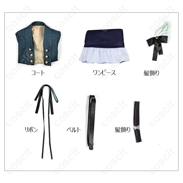 崩壊：スターレイル ホタル〈夏の約束〉高再現コスプレ衣装｜軽やかで快適、撮影映えの上品シルエット - 6枚目の画像