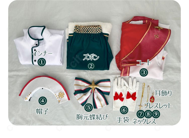 スタフェス衣装のパンツ装飾ディテール。サイド装飾と生地感の精巧な仕上がり