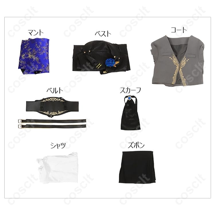 FFVII セフィロス ダークナイトスーツ｜高再現ロングコートで撮影映えと快適さを両立 - 8枚目の画像