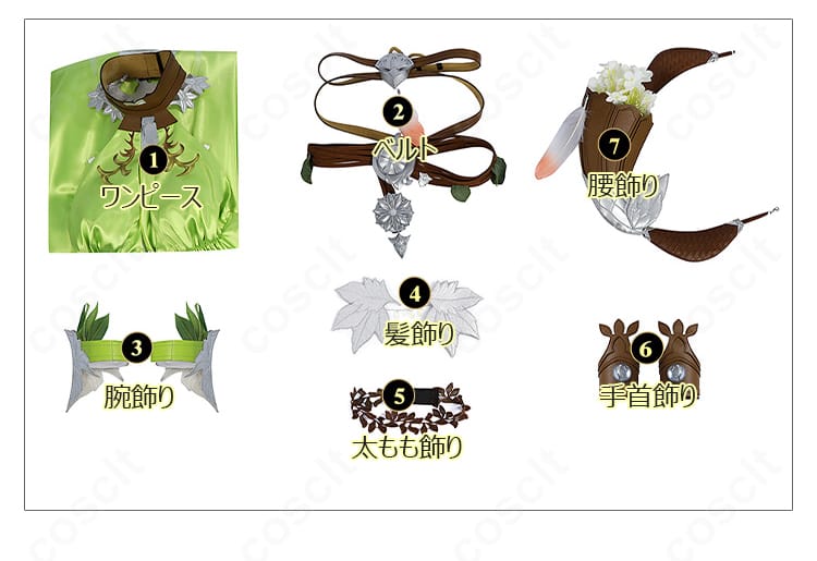 サイズ表と寸法ガイド。身長・バスト・ウエスト・ヒップの目安を明記。