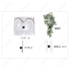 FF7リバース エアリス「No Promises to Keep」コスプレ 高再現で軽やか、撮影会にも最適 - 7枚目の画像（サムネイル）