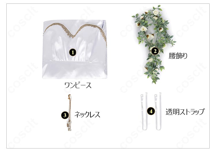 腰部装飾の近接画像。装飾点数と質感、色のトーンが分かる参考カット。