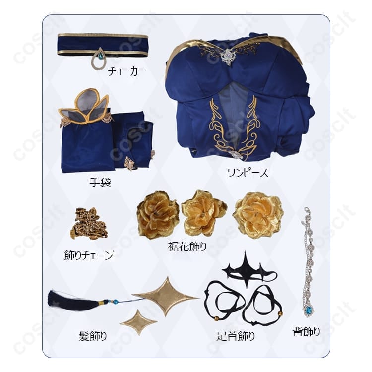 C.C. 盤上パーティー コスプレ衣装 高再現で撮影映え、軽くてイベント快適 - 4枚目の画像