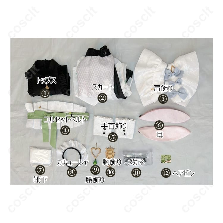 NU:カーニバル オリビン メイド服 コスプレ一式。上品シルエットで高再現、イベントから撮影まで活躍 - 4枚目の画像