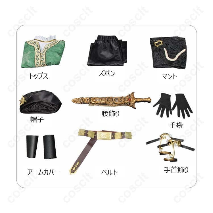 Identity V 第五人格 患者（エミール）ロミオ衣装 高再現で快適、イベント・撮影に最適 - 4枚目の画像