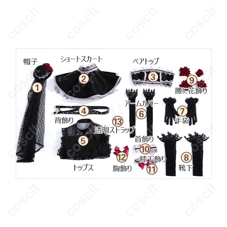 西木野真姫 怪談編コスプレ衣装｜高再現＆着脱ラクで撮影・イベントに最適 - 7枚目の画像