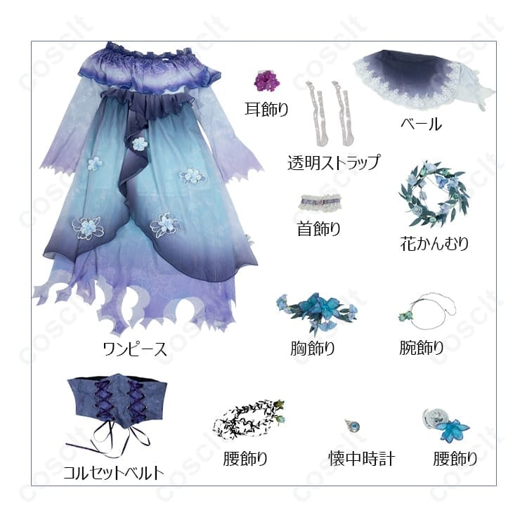 メリー・プリニウス 霊の蝋燭 高再現コスプレ｜上品シルエットでイベント＆撮影映え - 6枚目の画像