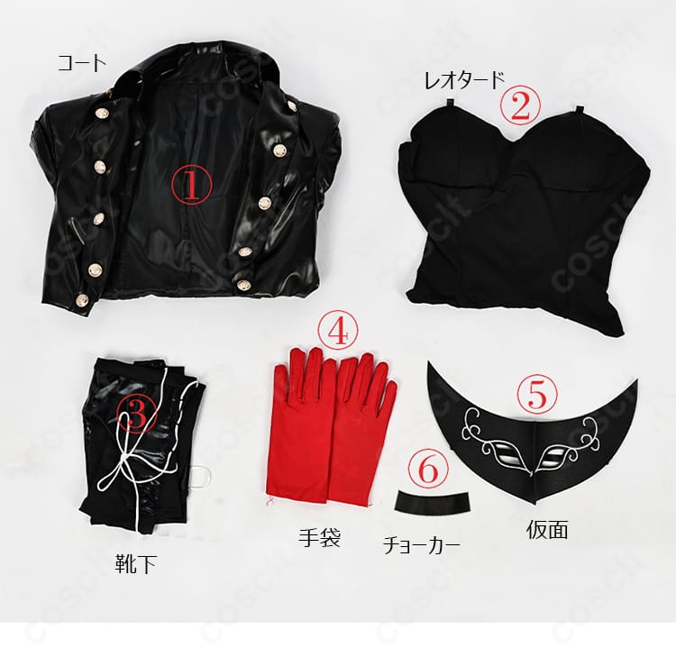 芳澤かすみ 怪盗服コスプレのセット内容一式。コート、レオタード、靴下、手袋、チョーカー、仮面を整列