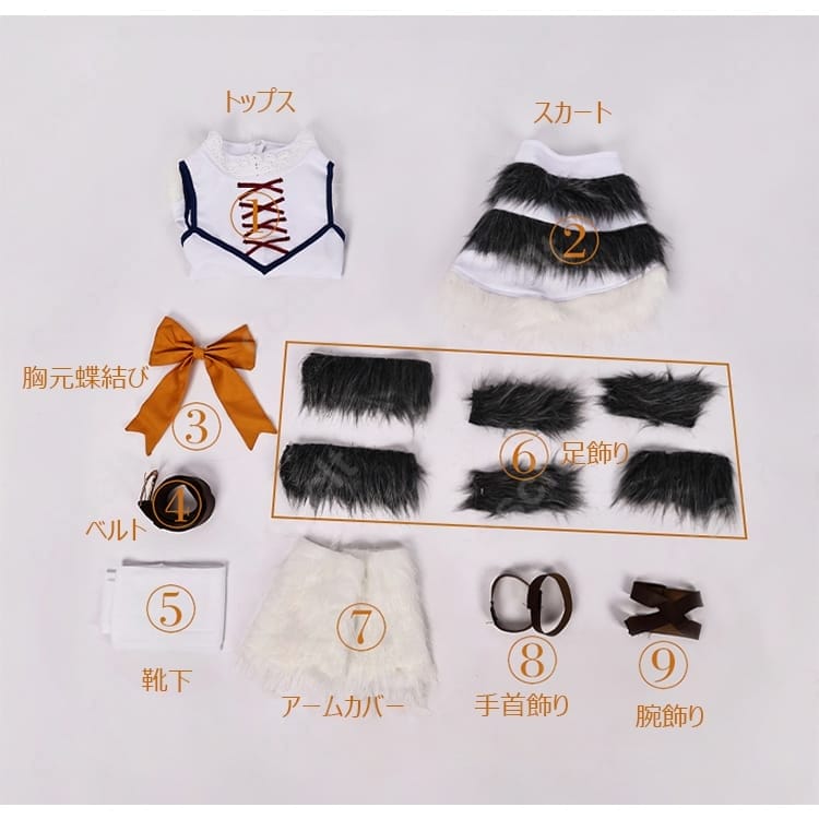 回復術士のやり直し セツナ 氷狼族衣装コスプレ。軽量で高再現、イベント撮影に最適 - 5枚目の画像