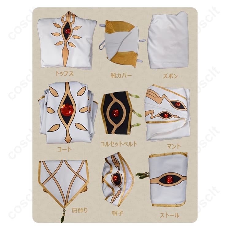 コードギアス ルルーシュ皇帝衣装 高再現で美シルエット、イベント＆撮影に最適 - 4枚目の画像