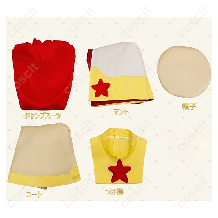 木之本桜 マント付きバトルコスチューム｜高再現×着心地でイベント・撮影に最適 - 3枚目の画像