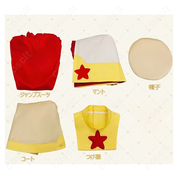 セット内容一式のレイアウト画像。マント・コート・ジャンプスーツ・つけ襟・帽子の5点セット構成