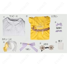 第五人格 アニー・レスター かすかな光 コスプレ衣装 高再現で撮影・イベントに最適 - 6枚目の画像（サムネイル）