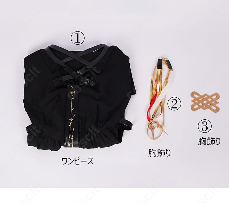 アークナイツ ロゴス 子供時代コスプレ衣装のフルセット内容。ワンピース・胸飾り・腕飾り・髪飾りを一覧で表示。