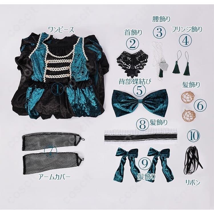 黒執事 シエル 緑の魔女編ドレス 高再現で上品、イベントや撮影も快適 - 7枚目の画像