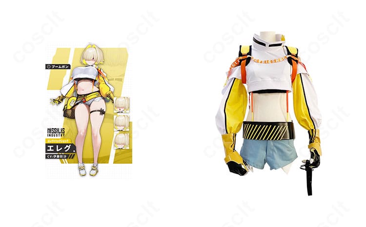 COSCLT製 勝利の女神:NIKKE エレグ コスプレ衣装の正面。高再現の配色と装飾、すっきりしたシルエットが分かる全身カット。
