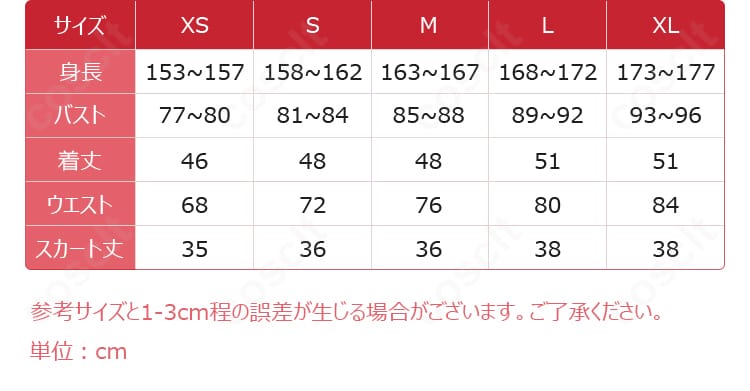 氷上スミレ 衣装のサイズ表・寸法データ。XS〜XLとオーダーメイド対応の計測ポイントが確認できる画像。