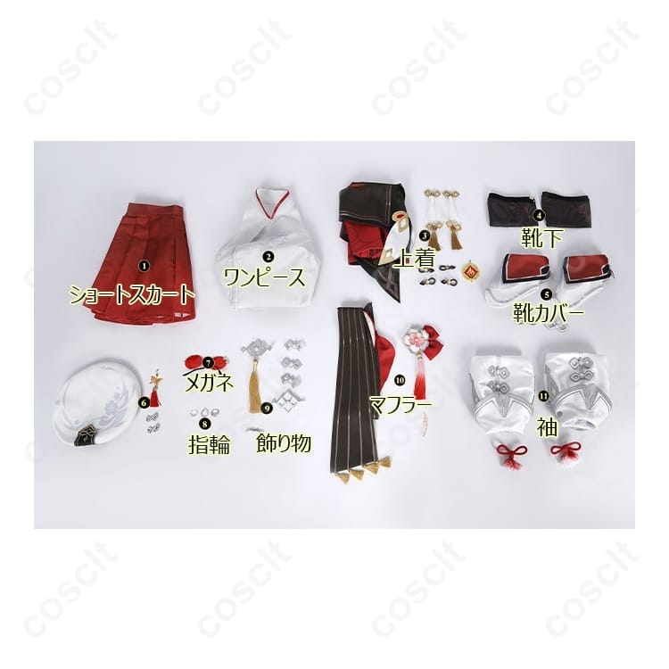 原神 胡桃（フータオ）残雪に咲く紅 コスプレ 衣装一式 高再現で撮影映え、着脱もラク - 5枚目の画像