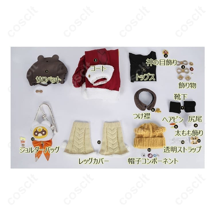 原神 香菱 大つごもりの歓声 コスプレ衣装。高再現で軽やか、イベントや撮影会に最適 - 6枚目の画像