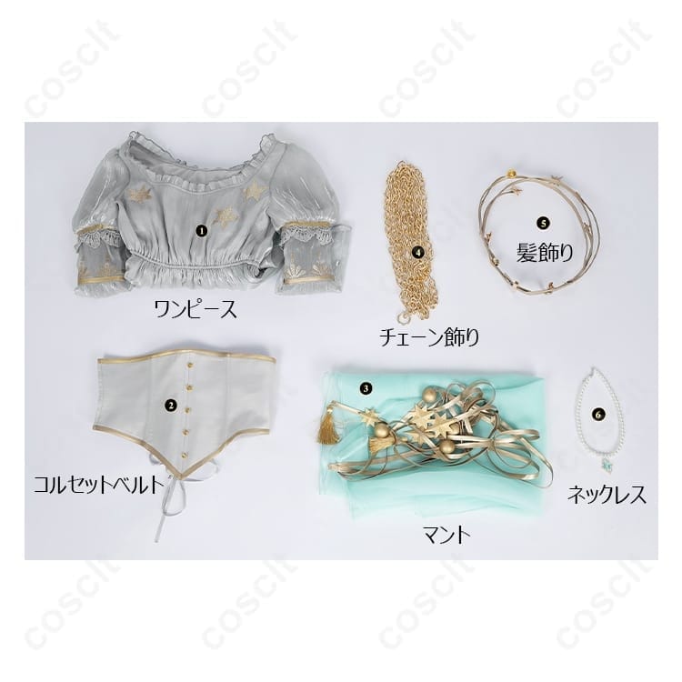 IdentityV 庭師（エマ・ウッズ）宇宙の魔女 衣装｜高再現で撮影映え、軽やかでイベント快適 - 6枚目の画像