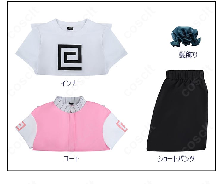 セット内容一覧。コート、インナー、ショートパンツ、髪飾りの4点が揃うフルセット。