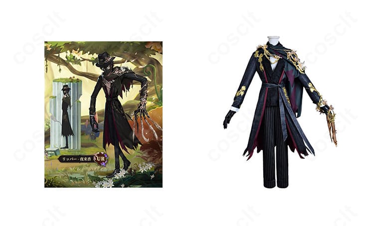 Identity V(第五人格)リッパー(ジャック)夜来香コスプレ衣装とキャラクターの組み合わせ全体画像