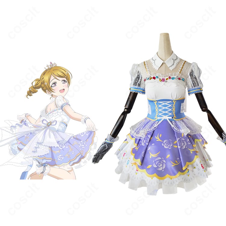 ラブライブ！スクフェス 小泉花陽 ロイヤルプリンセス編のキャラクターイメージとコスプレ衣装を並べた比較画像。配色と装飾の再現度が一目で分かる構成。