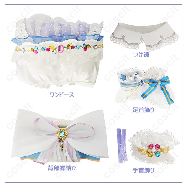 南ことり ロイヤルプリンセス編 高再現コスプレ衣装一式 可憐で上品、撮影映え抜群 - 4枚目の画像