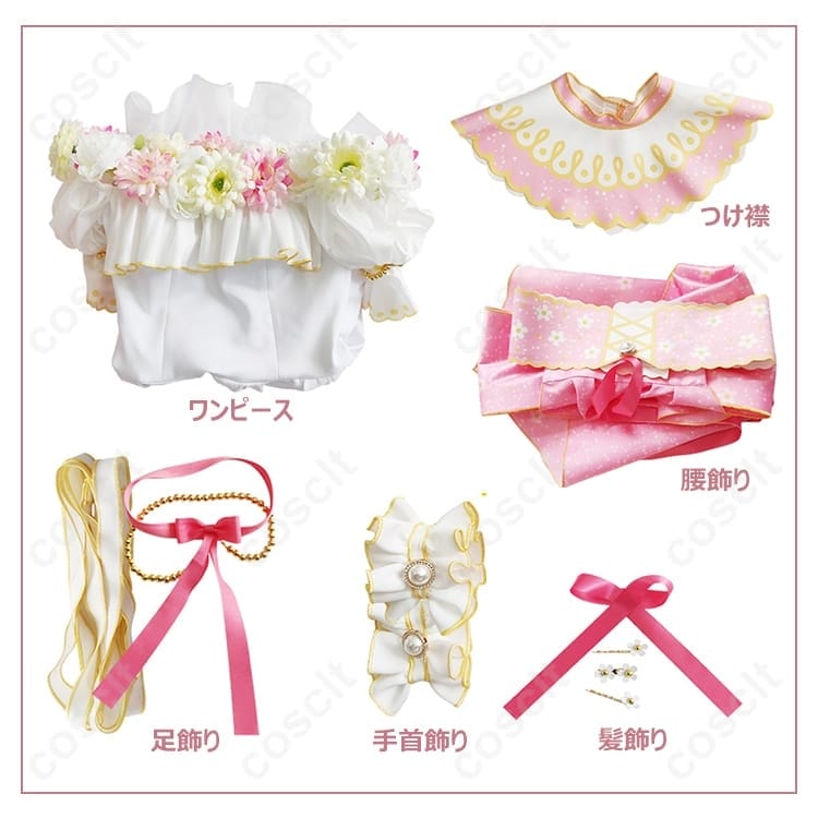 ラブライブ！西木野真姫 フラワーフェスティバル編 高再現ドレス。軽量で長時間でも快適、撮影・イベントに最適 - 4枚目の画像