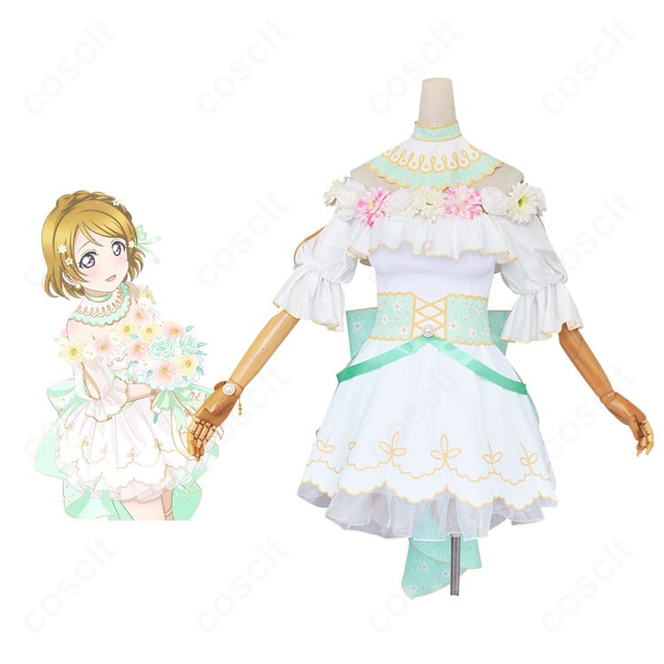 小泉花陽 フラワーフェスティバル編「心に春咲き」コスプレ衣装の正面全身とキャラクター比較イメージ