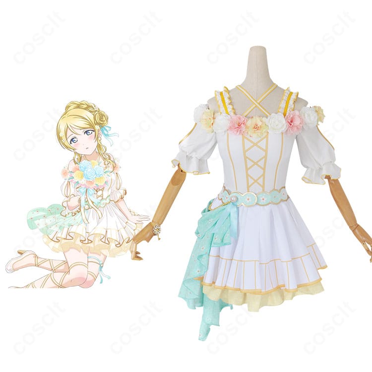 絢瀬絵里のフラワーフェスティバル編コスプレ衣装とキャラクターの組み合わせ写真。花モチーフの上品な装飾と配色が分かる全体イメージ。