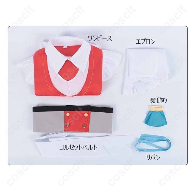 いずれ最強の錬金術師？ マリア衣装 清楚Aラインで高再現、通気性良好で長時間も快適 - 5枚目の画像