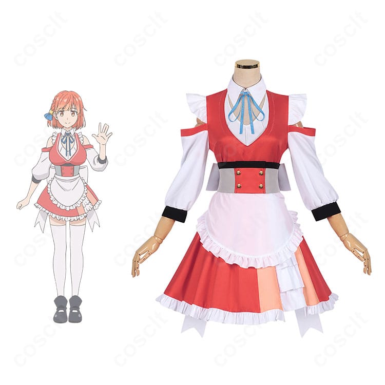 マリアのコスプレ衣装とキャラクターを並置した正面画像。ワンピースとエプロン、コルセットベルトの全体バランスが分かる高再現デザイン。