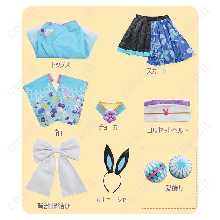 初音ミク 和バニー コスプレ衣装｜再現度と着心地を両立、撮影・イベントに最適 - 5枚目の画像