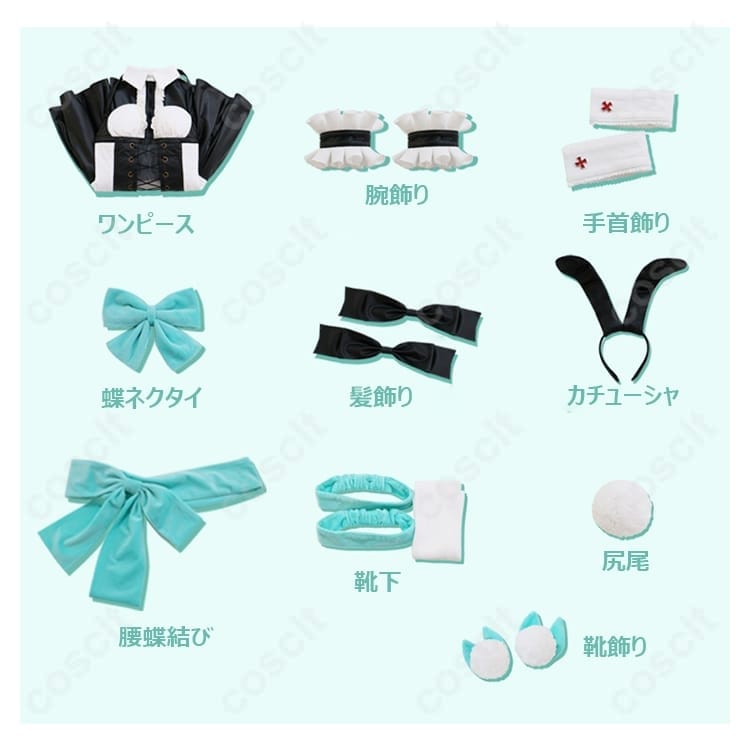 初音ミク バニー衣装 コスプレ｜高再現で上品セクシー、長時間も快適なきれいシルエット - 5枚目の画像