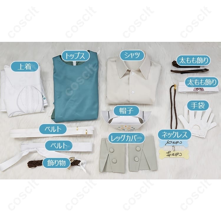 NU:カーニバル ガル『天命の光を護りし者』高再現。軽量で動きやすく撮影映え - 8枚目の画像