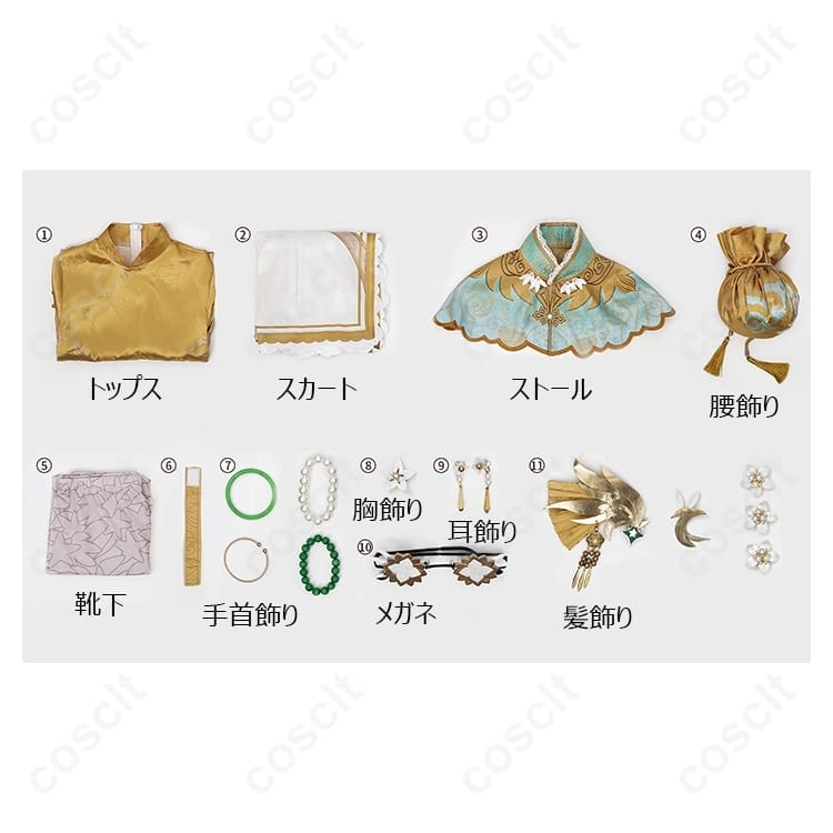 第五人格 アニー・レスター 花千樹｜軽やかで上品な中華風コスプレ一式、高再現で撮影映え - 6枚目の画像