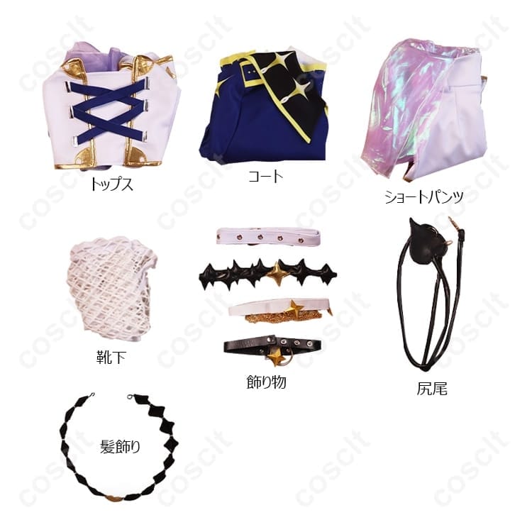 常闇トワ『Break your ×××』コスプレ 高再現で映えるステージ衣装、撮影・イベントに - 5枚目の画像