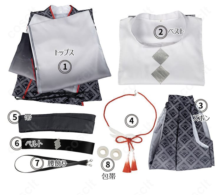 セット内容一式の平置き画像。トップス・ベスト・ズボン・帯・装飾小物まで同梱品を一覧で確認可能。