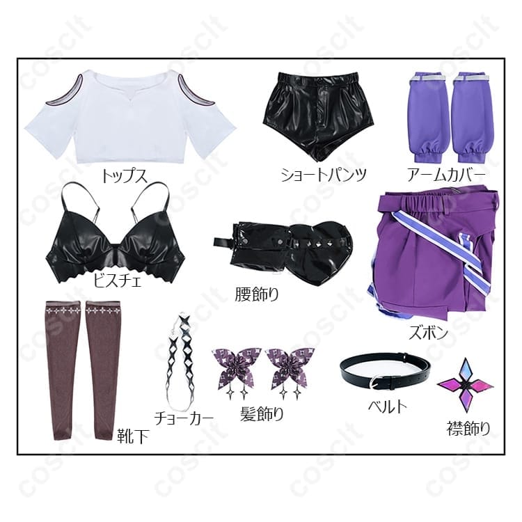 ホロライブ 綺々羅々ヴィヴィ コスプレ衣装 高再現・着脱簡単・撮影映えのステージルック - 7枚目の画像