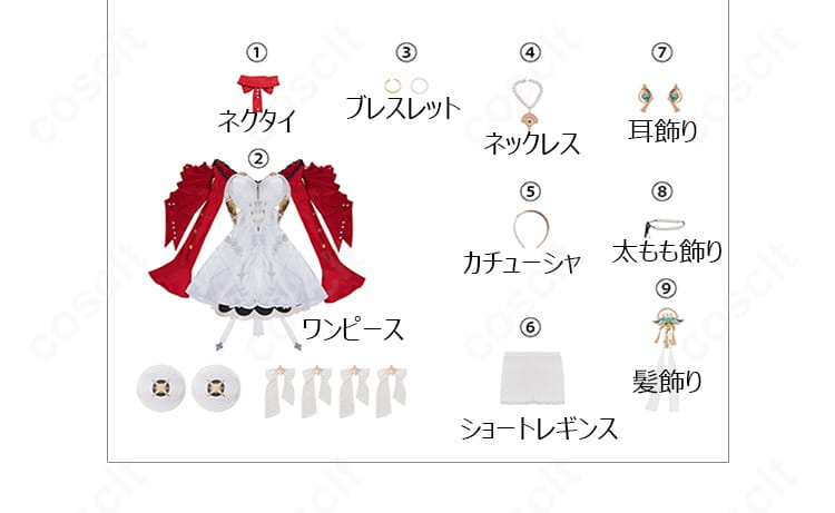 セット内容の一覧。ワンピース、ネクタイ、ネックレス、カチューシャ、耳飾り、腕飾り、太もも飾り、髪飾り、ショートレギンスを一望。