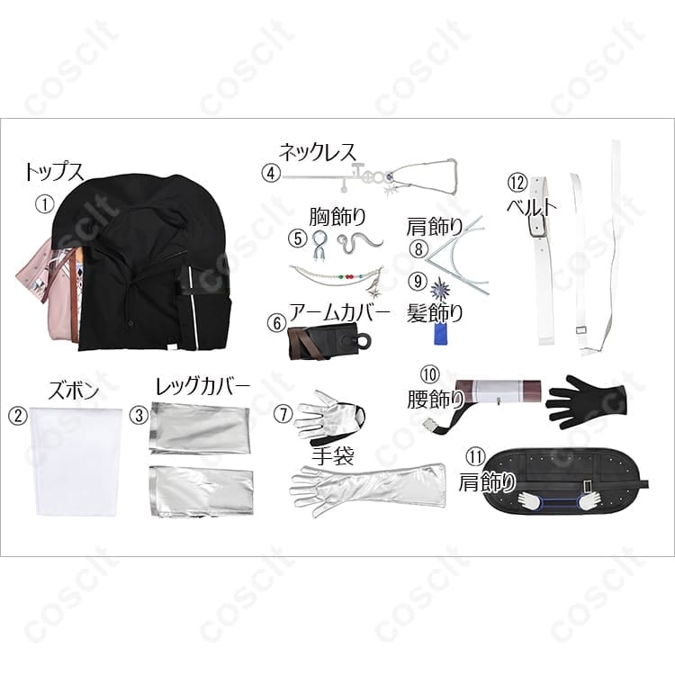 アークナイツ ソーンズ 引星衣装｜高再現×ハリ感シルエットで撮影映え。アクセ一式付属 - 5枚目の画像