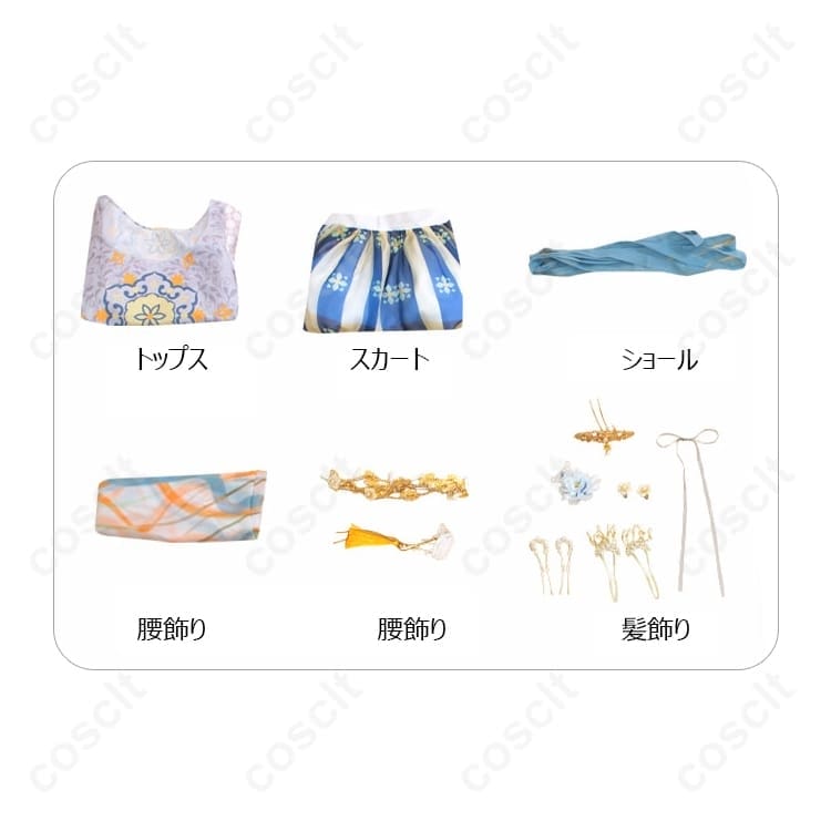 第五人格 エミリー・ダイアー 薬司 漢服コスプレ。高再現×軽やかで、イベントや撮影に最適 - 4枚目の画像