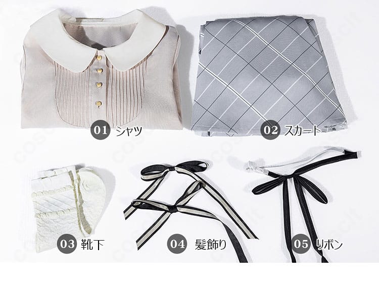 セット内容一式。シャツ・スカート・靴下・髪飾り・リボンの5点が並んだ確認用画像