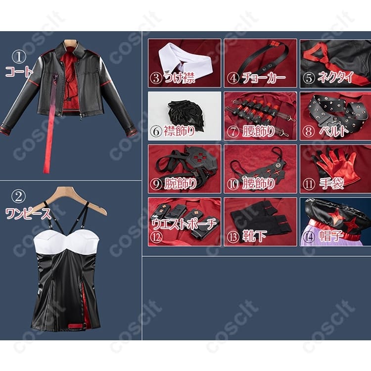 NIKKE ラピ レッドフード コスプレ衣装｜高再現×上品シルエットでイベント・撮影に最適 - 8枚目の画像
